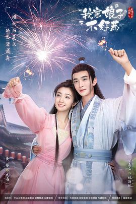 亚洲综合成人AⅤ在线网站